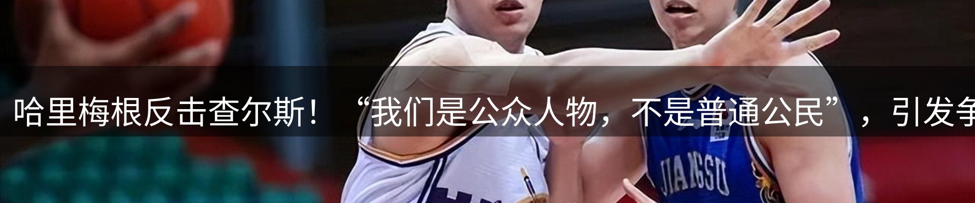 行业盘点
