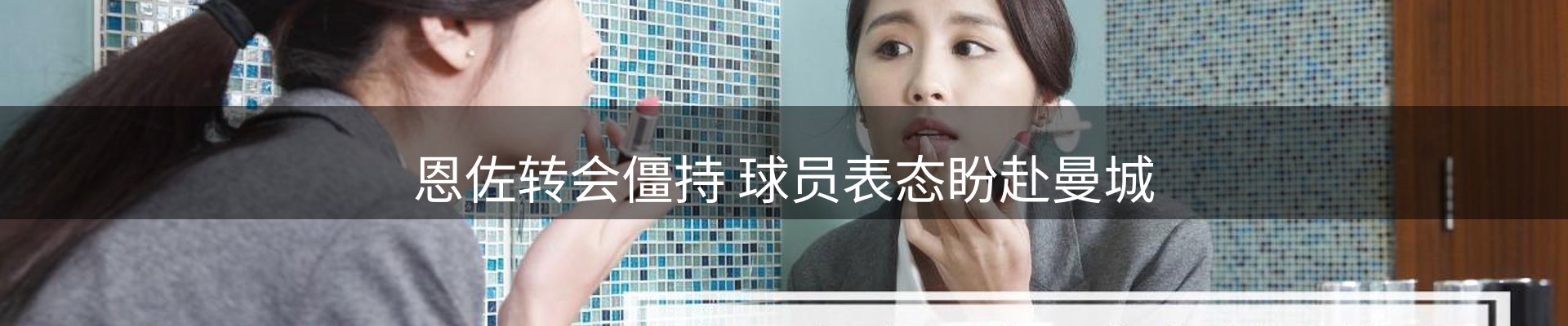 行业盘点