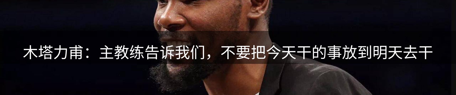 行业盘点