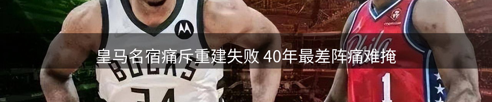 行业盘点