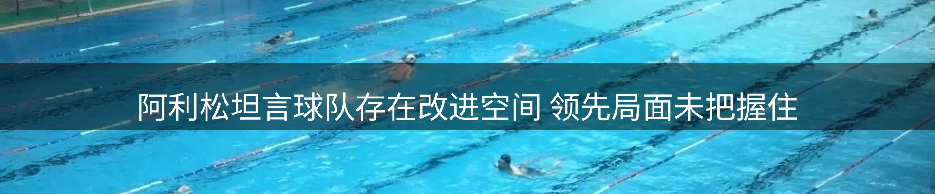 行业盘点