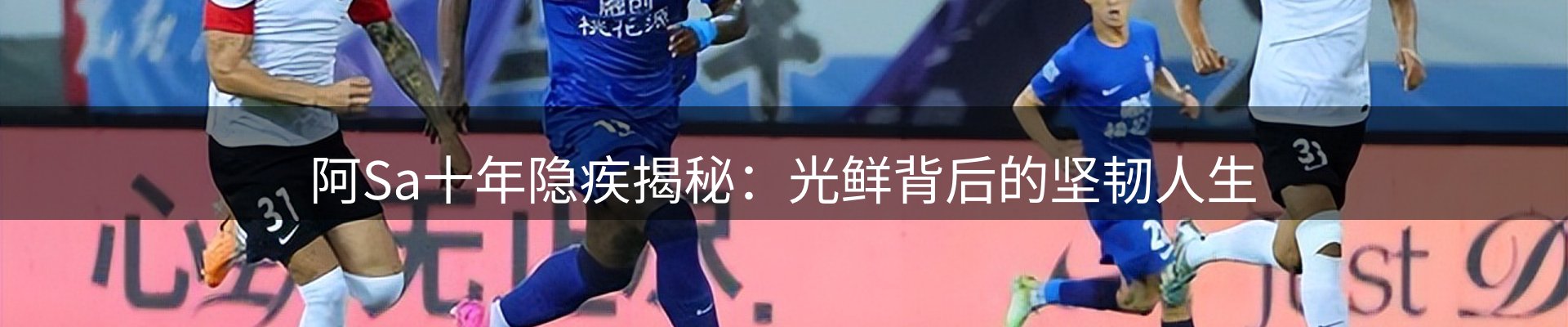 行业盘点